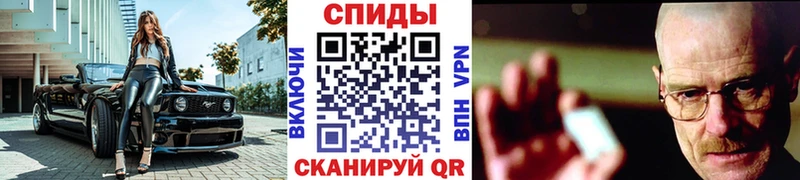Купить закладки  Малмыж  Метамфетамин Декстрометамфетамин 99.9% 