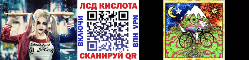 Купить где  Малмыж  Наркотические марки 1500мкг 