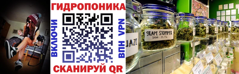 Бошки Шишки индика  Купить  Малмыж 
